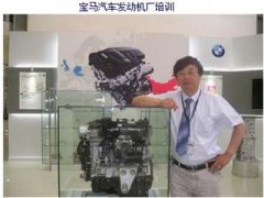 選擇質量專家金舟軍老師質量管理培訓的三個理由